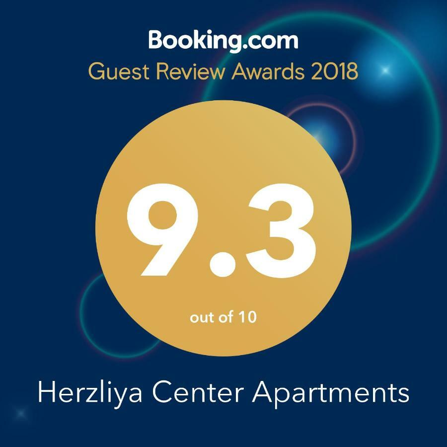 Herzliya Center Apartments Exteriör bild